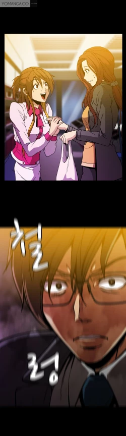 Page 724 of Drug Candy Ch.0-40