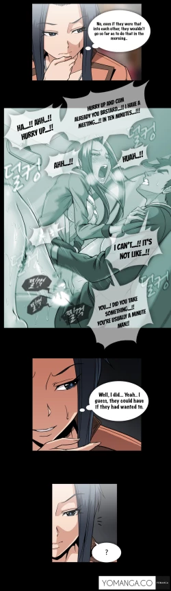 Page 934 of Drug Candy Ch.0-40