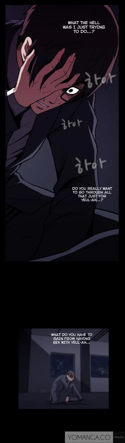 Page 999 of Drug Candy Ch.0-40