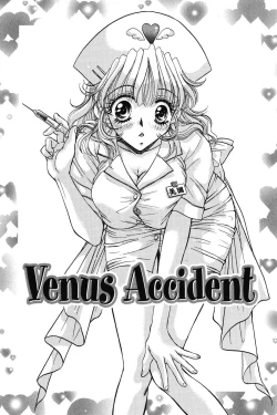 Page 50 of Dakara Bokuwheel of fortune... Therefore, we do love.