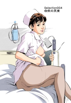 Page 58 of Hontou ni Atta H na Taiken Oshiemasu MAX Best!!