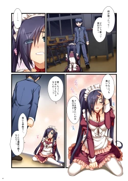 Page 39 of Full Color de Expert ni Narou yo!! 4.0 ＆ 4.5 ＆ 5.0 - Let's Become an Expert!! Fullcolor.