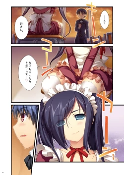 Page 3 of Full Color de Expert ni Narou yo!! 4.0 ＆ 4.5 ＆ 5.0 - Let's Become an Expert!! Fullcolor.