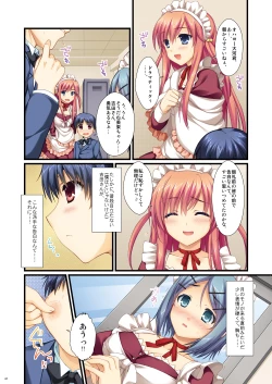 Page 45 of Full Color de Expert ni Narou yo!! 4.0 ＆ 4.5 ＆ 5.0 - Let's Become an Expert!! Fullcolor.