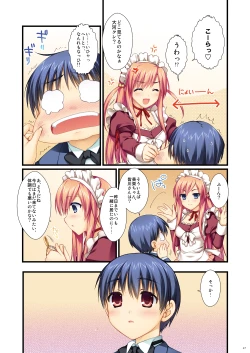 Page 46 of Full Color de Expert ni Narou yo!! 4.0 ＆ 4.5 ＆ 5.0 - Let's Become an Expert!! Fullcolor.