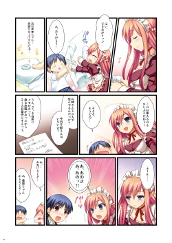 Page 89 of Full Color de Expert ni Narou yo!! 4.0 ＆ 4.5 ＆ 5.0 - Let's Become an Expert!! Fullcolor.