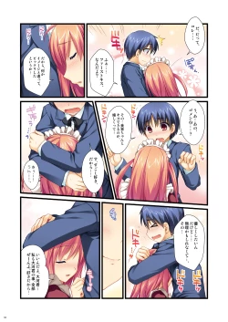 Page 95 of Full Color de Expert ni Narou yo!! 4.0 ＆ 4.5 ＆ 5.0 - Let's Become an Expert!! Fullcolor.