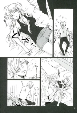 Page 10 of Puchi Egoism