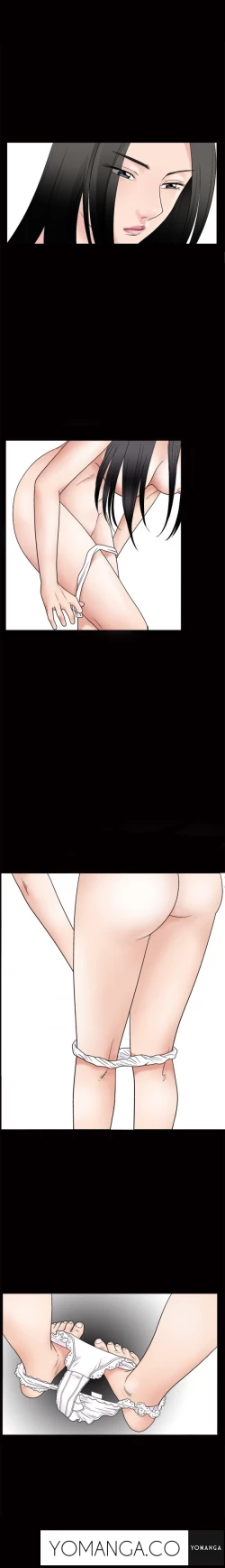 Page 11 of Seduction Ch.1-29