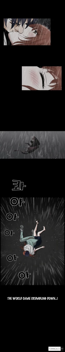 Page 270 of Seduction Ch.1-29