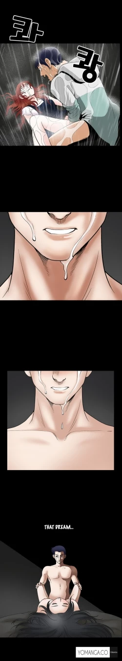 Page 321 of Seduction Ch.1-29