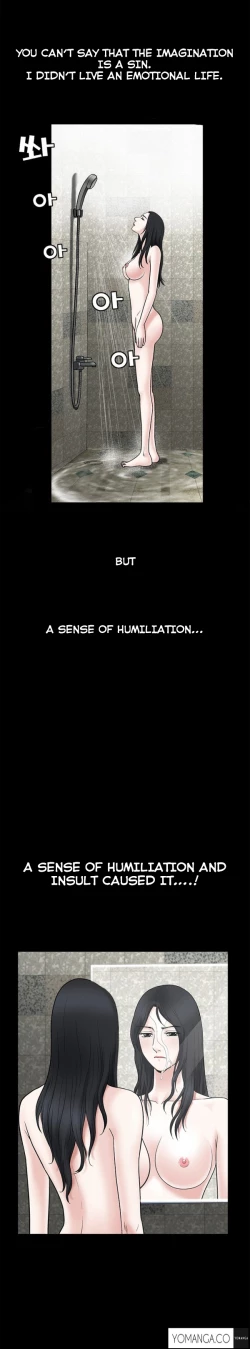 Page 390 of Seduction Ch.1-29