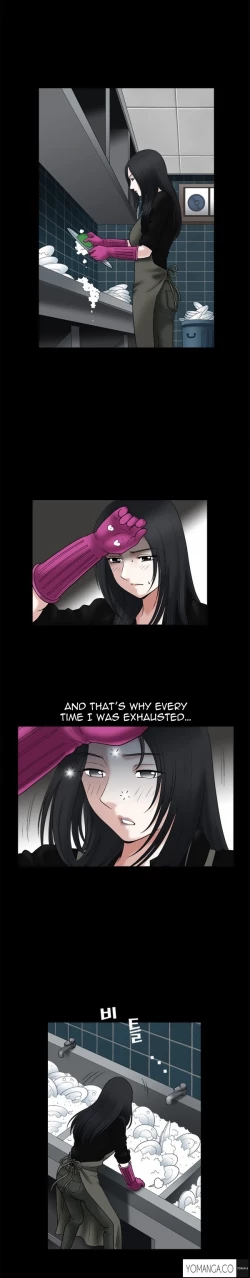 Page 415 of Seduction Ch.1-29