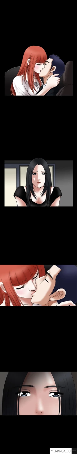 Page 523 of Seduction Ch.1-29