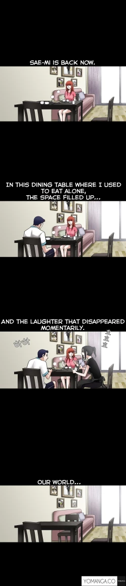 Page 528 of Seduction Ch.1-29