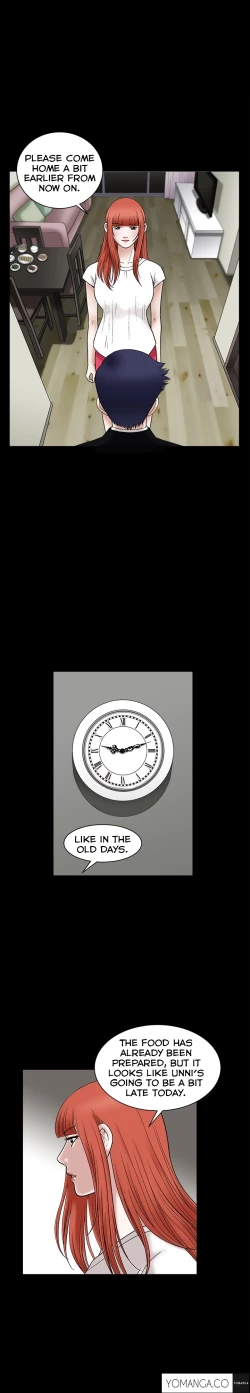 Page 532 of Seduction Ch.1-29