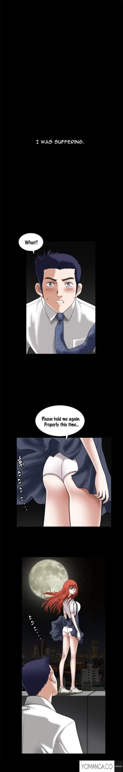 Page 581 of Seduction Ch.1-29