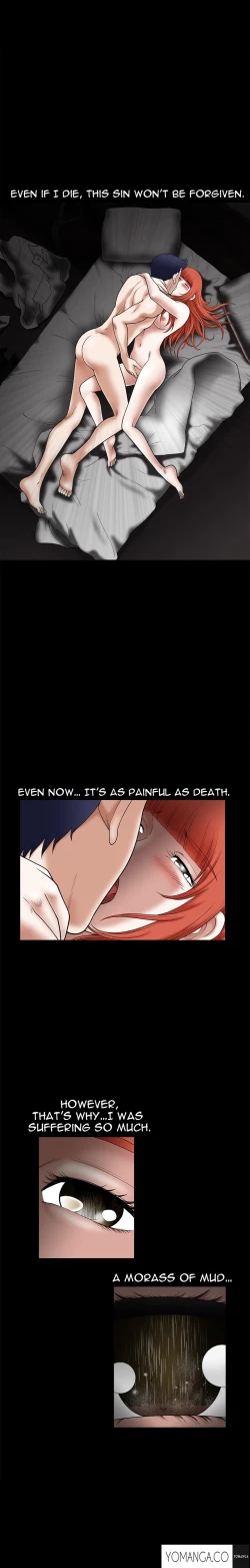 Page 583 of Seduction Ch.1-29