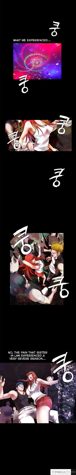 Page 626 of Seduction Ch.1-29