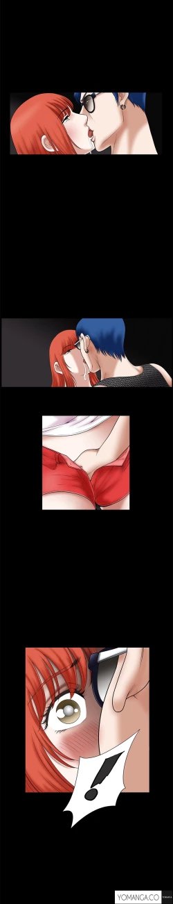 Page 631 of Seduction Ch.1-29