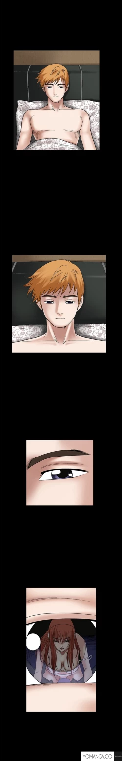 Page 641 of Seduction Ch.1-29