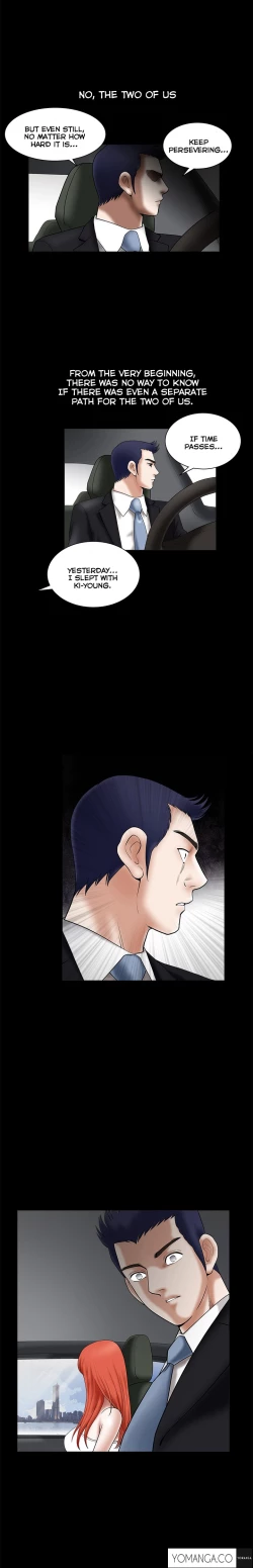 Page 660 of Seduction Ch.1-29