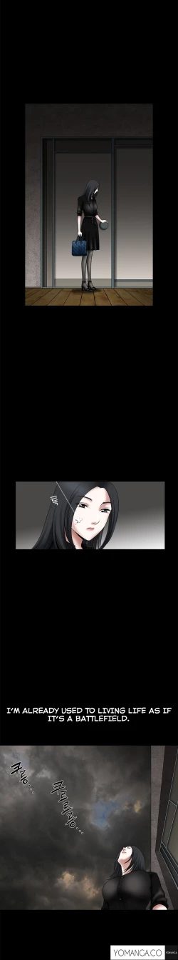 Page 680 of Seduction Ch.1-29