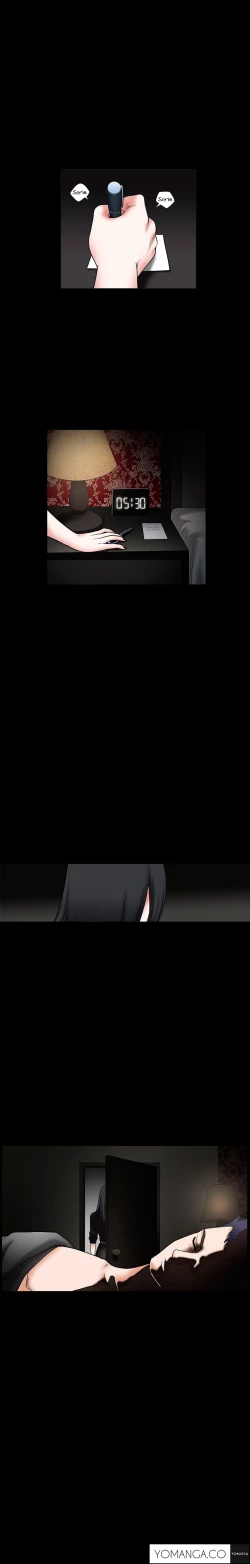 Page 725 of Seduction Ch.1-29