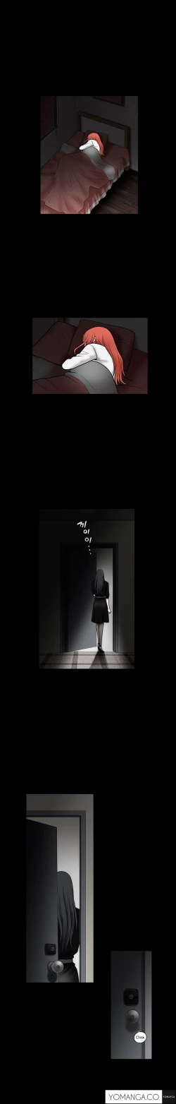 Page 726 of Seduction Ch.1-29