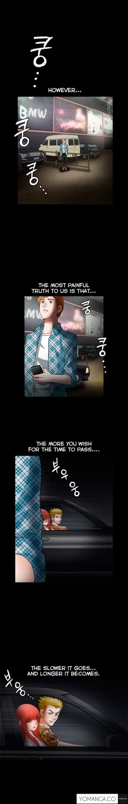 Page 735 of Seduction Ch.1-29