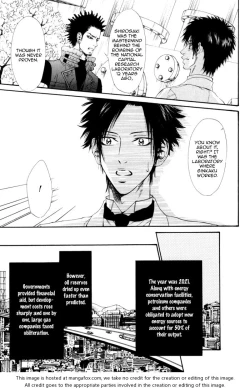 Page 124 of Gingaku Hakase to Marmot