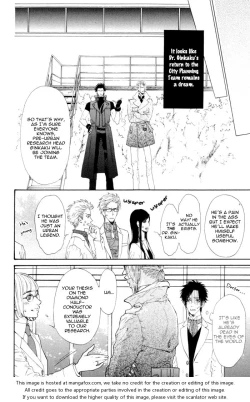 Page 153 of Gingaku Hakase to Marmot