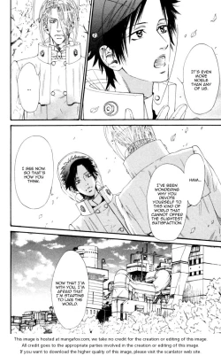 Page 173 of Gingaku Hakase to Marmot