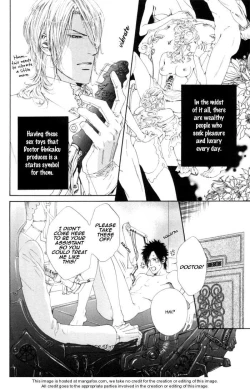 Page 17 of Gingaku Hakase to Marmot