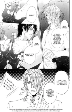 Page 20 of Gingaku Hakase to Marmot