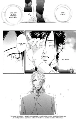 Page 33 of Gingaku Hakase to Marmot