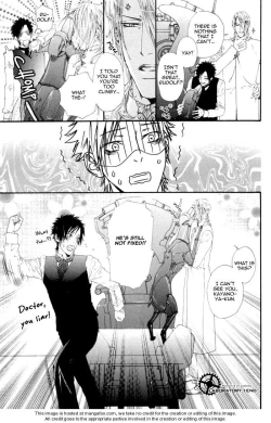 Page 62 of Gingaku Hakase to Marmot