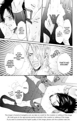 Page 70 of Gingaku Hakase to Marmot