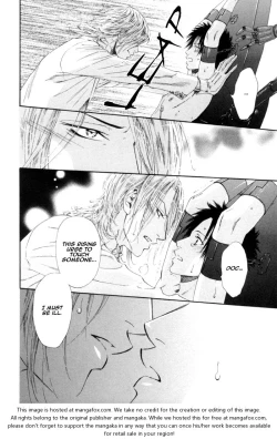 Page 73 of Gingaku Hakase to Marmot