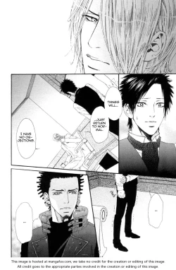 Page 79 of Gingaku Hakase to Marmot