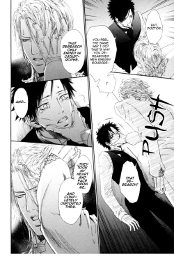 Page 85 of Gingaku Hakase to Marmot