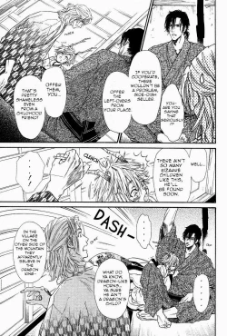 Page 11 of Tatsu no Otoshigo