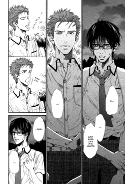 Page 141 of Tatsu no Otoshigo