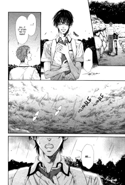 Page 143 of Tatsu no Otoshigo