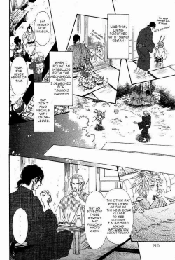 Page 14 of Tatsu no Otoshigo