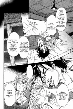 Page 26 of Tatsu no Otoshigo