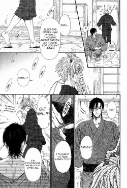 Page 31 of Tatsu no Otoshigo