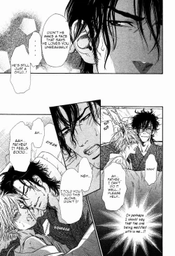 Page 49 of Tatsu no Otoshigo