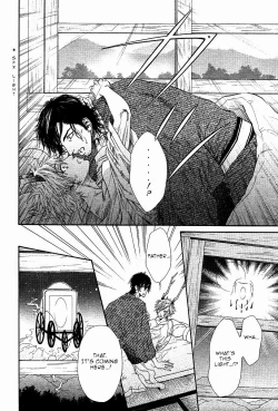 Page 52 of Tatsu no Otoshigo