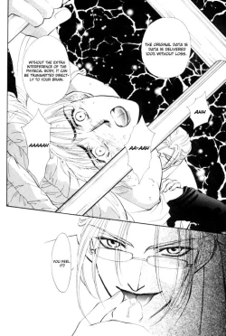 Page 15 of Invoke